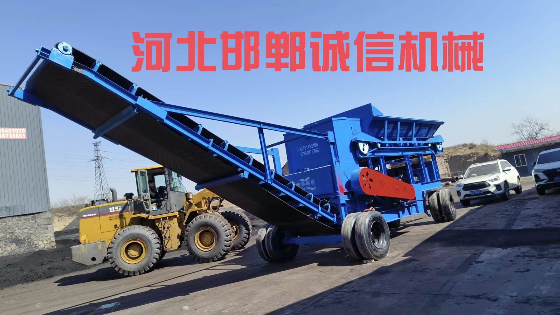 煤炭粉碎机的生产效率如何？