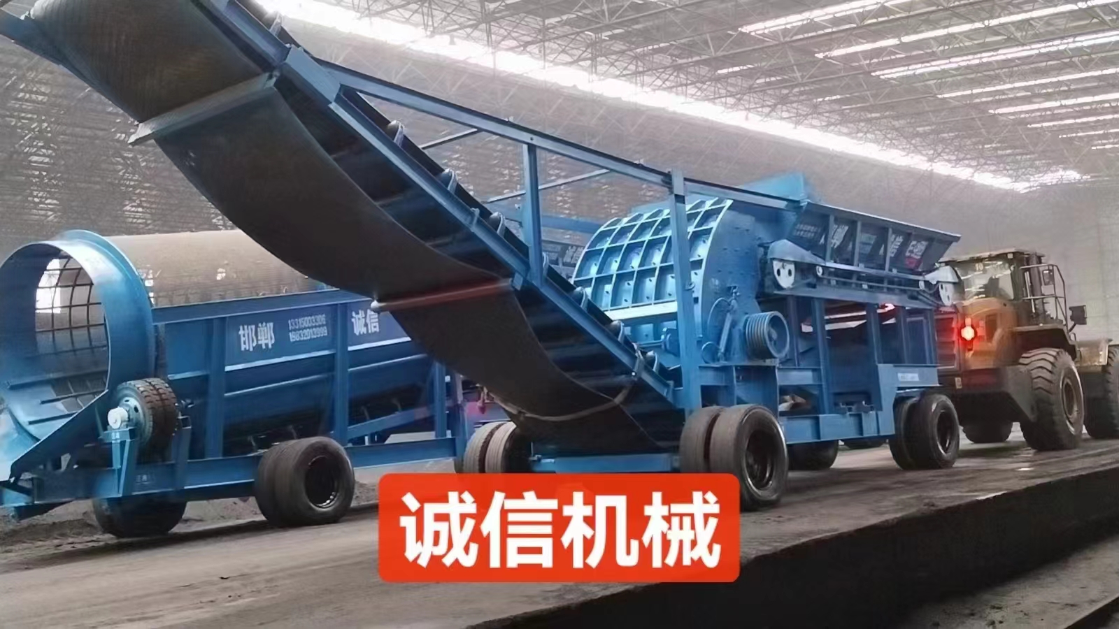 煤炭粉碎机的安全性能如何？